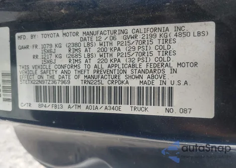 2007 Toyota Tacoma from USA, damaged, VIN 5TETX22N97Z367969